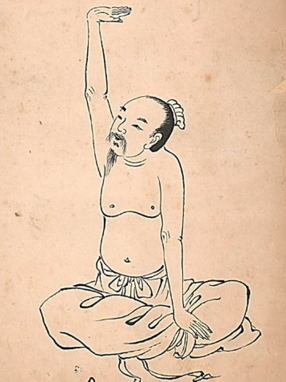 Monad Là Gì Và Tại Sao Khái Niệm Này Vẫn Còn Quan Trọng? baduanjin qigong